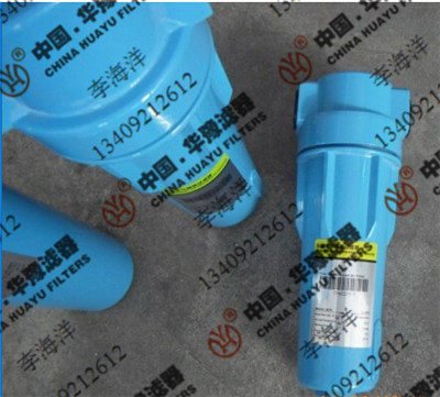 精密過(guò)濾器