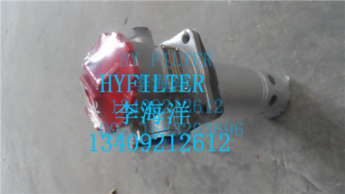 高壓過濾器