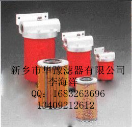PLA030壓力管路過濾器