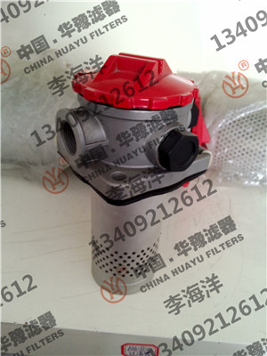磁性過(guò)濾器