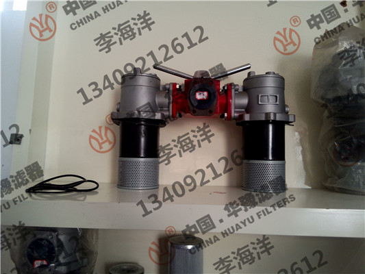 雙筒管路過(guò)濾器