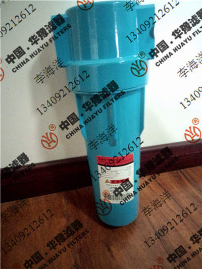 精密過(guò)濾器濾芯