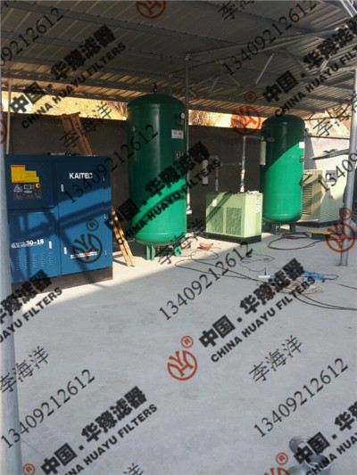 精密過(guò)濾器濾芯